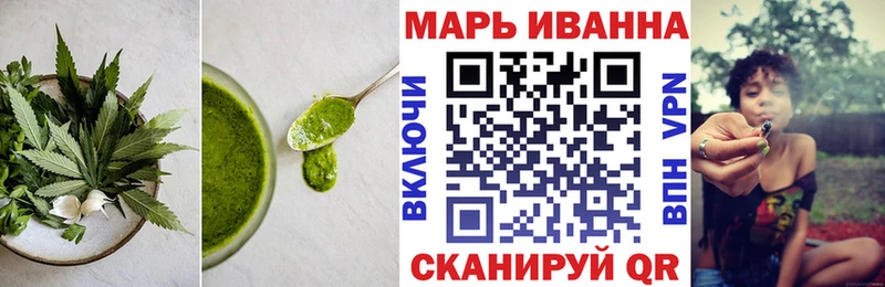 МЕГА ССЫЛКА  Ставрополь  Canna-Cookies марихуана 