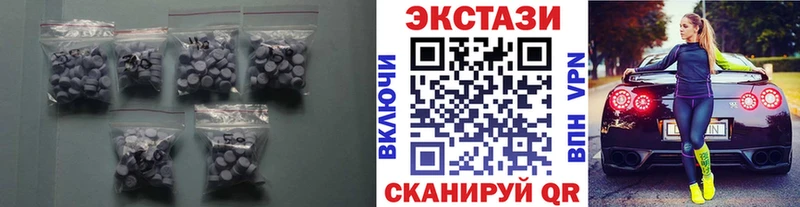 Экстази бентли  Ставрополь 
