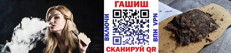 ГАШИШ индика сатива  хочу   Ставрополь 