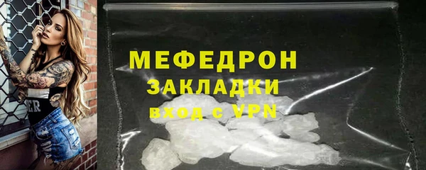 дурь Гусев