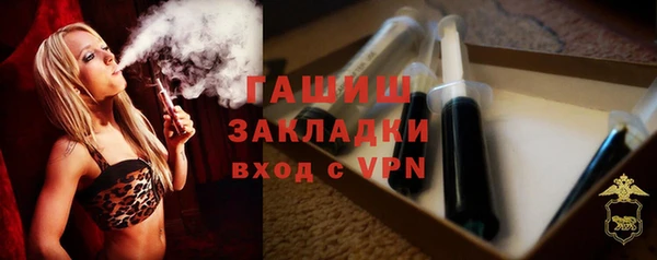 скорость Горнозаводск