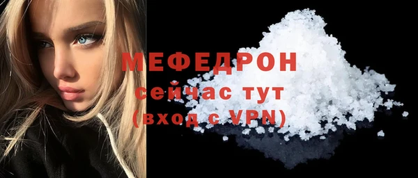 дурь Гусев