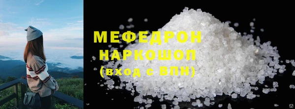 дурь Гусев