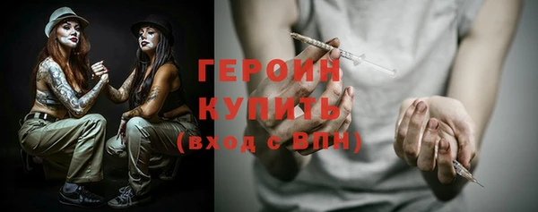 дурь Гусев