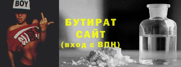 дурь Гусев
