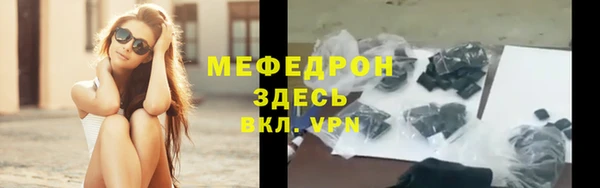 дурь Гусев