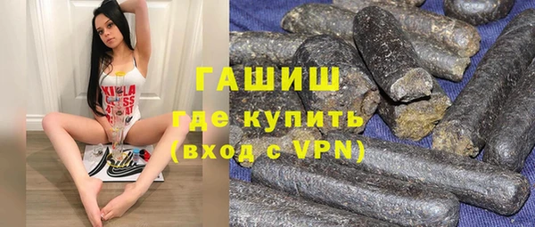 дурь Гусев