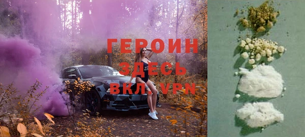 дурь Гусев