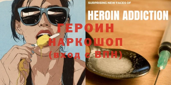 дурь Гусев