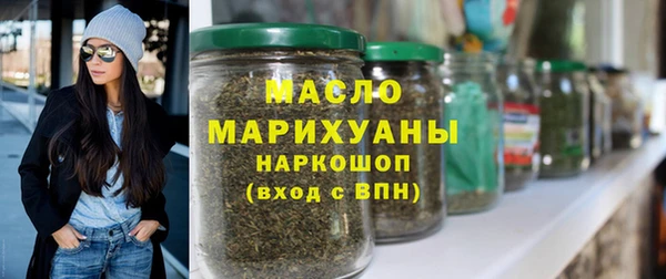 дурь Гусев